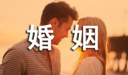 恋爱与婚姻的关系分析（大学生恋爱与婚姻的关系）