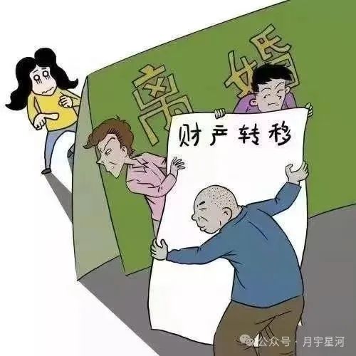 19岁时，他被张艺谋、李所吸引。他经历了两次感情伤害，中年遇到真爱。如今，54岁的他，爱情事业双丰收