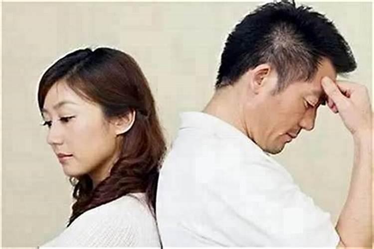 婚姻不顺的前世因果报应 婚姻不佳是什么意思啊