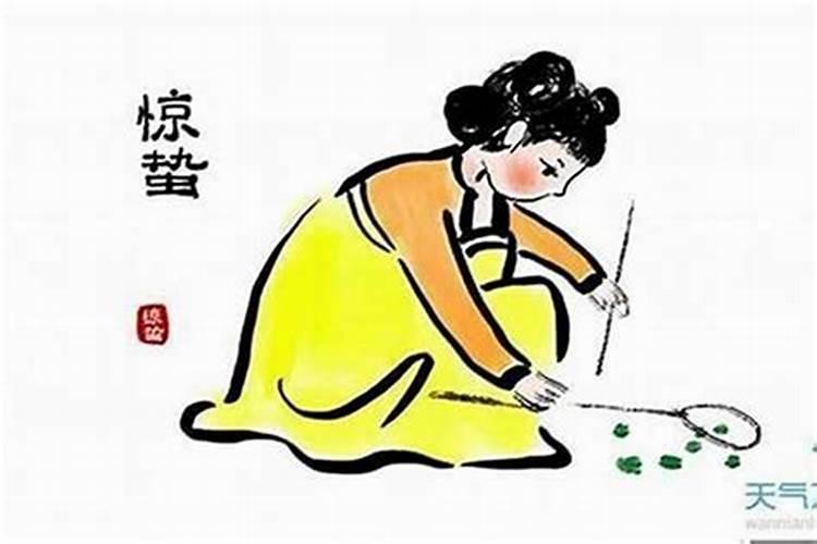 犯小人念什么经化解？化解是非用什么咒