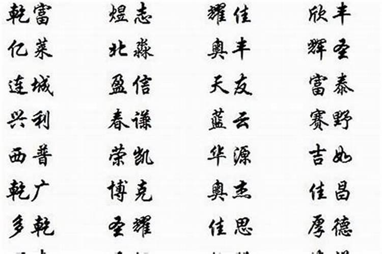 公司名称大全三字(公司起名3个字大全)