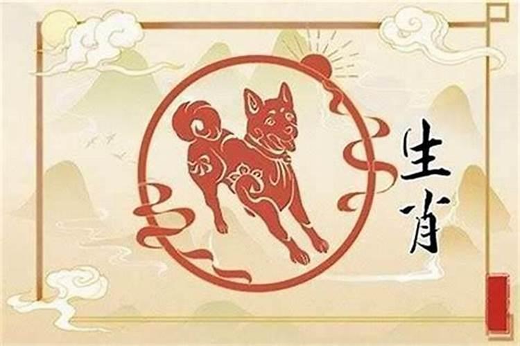 2023年狗年犯太岁的生肖是什么？2020年属猴犯太岁吗