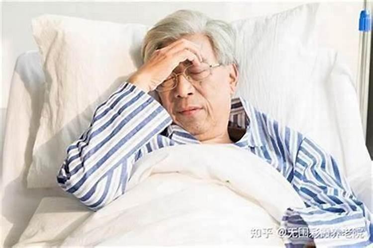 什么样的住房风水容易导致家人生病呢？家风水不好_家人总是生病