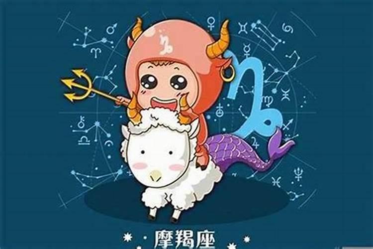 哪个星座能虐摩羯男？摩羯男真的不喜欢你的表现是什么