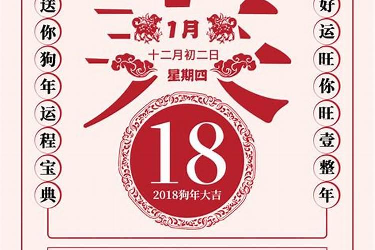 二十生肖12属相今日运势（属牛今日运势财运方位如何看）