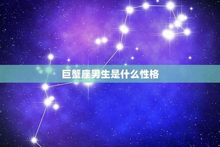 脾气好的男生是什么星座？白羊女对男友控制欲