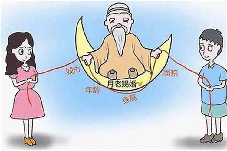 如何判断是否正缘到了？怎么看自己的正缘在哪个方向