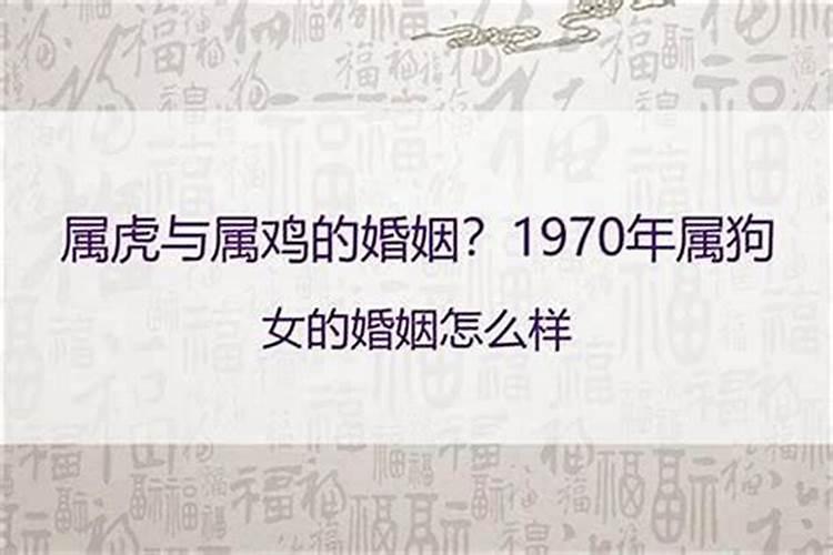 农历十一月初七属蛇命运？ 1977属蛇几月出生最好男孩