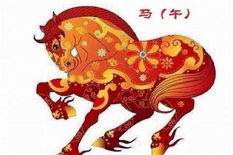 2023年属马的运气好不好？2022年出生孩子五行缺什么