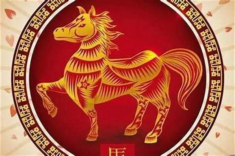 2023年属马的运气好不好？2022年出生孩子五行缺什么