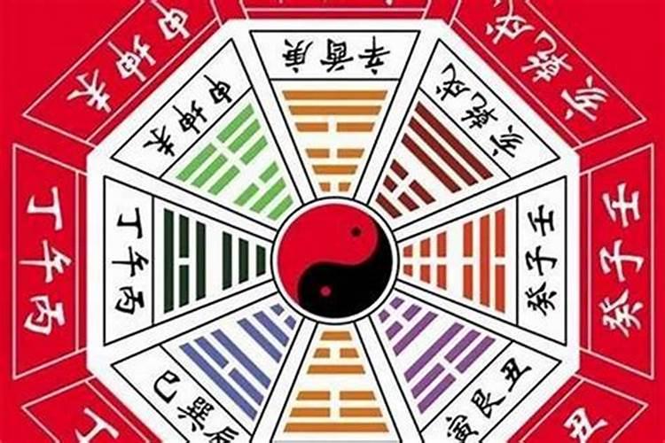 情侣合八字算婚姻 八字相合好吗