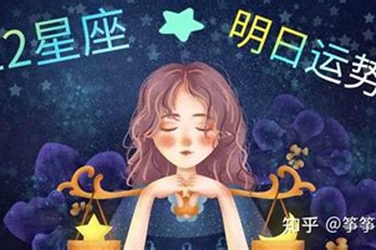 双子座十二月寻求突破_建立合作新模式_实现梦想的月份(双子座12月学业运势2020)