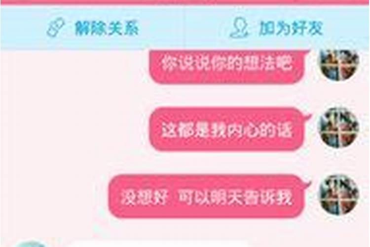 分手后天秤座会怎样？天秤女分手后会怎么样