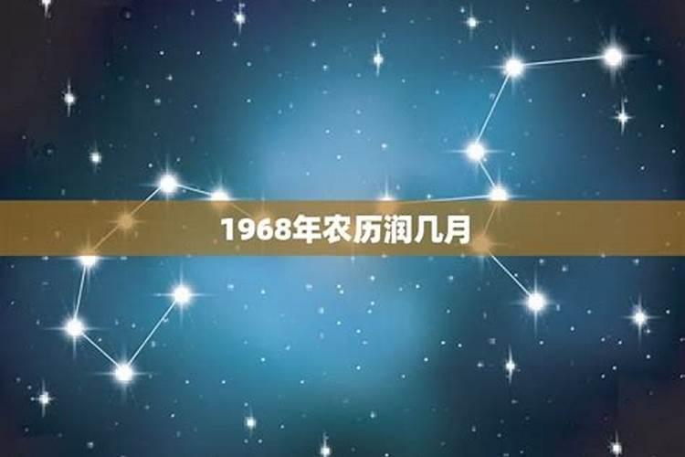 1974年农历九月初三运气_67年的羊今年下半年运气好不好呢