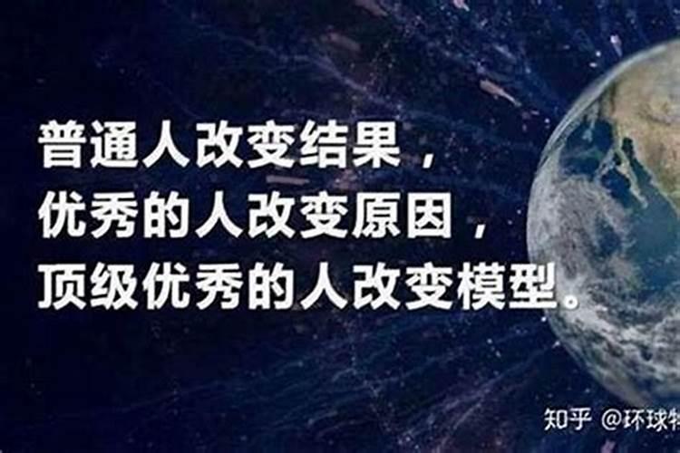 寿命是不是天注定的？人的寿命长短是天注定的吗