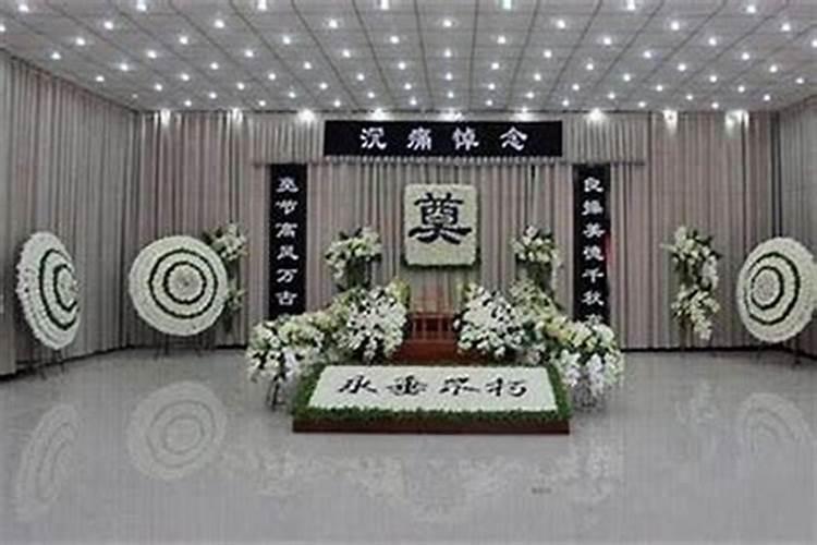 本命年能不能去参加葬礼？本命年怎么避免运气不好